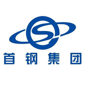 首钢
