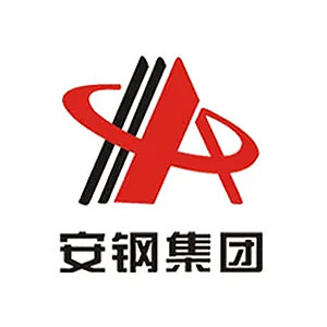 安钢